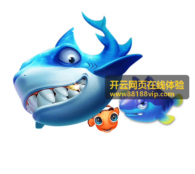开云网页在线体验操作面板背景示意